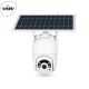 Wise WISE PTZ kamera sa solarnim panelom i SIM - PMK000236A00000