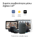 AQARA Pametni zidni prekidač WRS-R02 H1 Wireless dupli (bez neutralnog konduktora) - WRS-R02