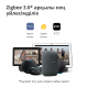 AQARA Pametni zidni prekidač WRS-R02 H1 Wireless dupli (bez neutralnog konduktora) - WRS-R02