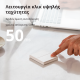 AQARA Pametni zidni prekidač WRS-R02 H1 Wireless dupli (bez neutralnog konduktora) - WRS-R02