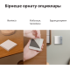 AQARA Pametni zidni prekidač WRS-R02 H1 Wireless dupli (bez neutralnog konduktora) - WRS-R02