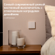 AQARA Pametni zidni prekidač WS-EUK04 H1, dupli (sa neutralom) - WS-EUK04