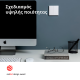 AQARA Pametni zidni prekidač WS-EUK04 H1, dupli (sa neutralom) - WS-EUK04