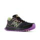 NEW BALANCE Patike wtga W - WTGARORB