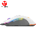 FANTECH Gejmerski miš X17 BLAKE SPACE EDITION - 77445