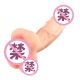 Dildo vibrator sa potiskivanjem (thrusting) - EP3175263