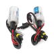 Xenon H1 6000K 35W 12/24V - 83695