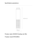 Xiaomi grejac za akvarijum 50W - 615999