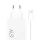 XIAOMI Punjač 67W Charging Combo (Type-A) EU, bela - EP2789605