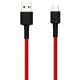XIAOMI USB kabl Type C, crveni, 1m - 74890