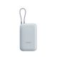 XIAOMI Power bank sa integrisanim kablom 10000mAh - 148175