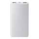 XIAOMI Power Bank 10000mAh 22.5w, bela - 70155-1-1