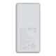 XIAOMI Power Bank 10000mAh 22.5w, bela - 70155-1-1