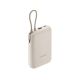 XIAOMI Power Bank 10000mAh 22.5W sa kablom Type C, bela - 70156-1