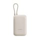 XIAOMI Power Bank 10000mAh 22.5W sa kablom Type C, bela - 70156-1