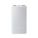 XIAOMI Power bank 10000mAh Lite 22.5W bez kabla - 148204
