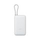 XIAOMI Power Bank 20000mAh, 22.5W integrisan kabl Type C, siva - 148264