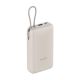 XIAOMI Power Bank 20000mAh 33W sa kablom Type ,C bela - 70158-1