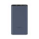 XIAOMI Power bank Mi 22.5W 10000mAh, plava - 6934177776854