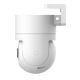 XIAOMI Kamera CW300 EU 2.5K - 148148