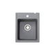 METALAC INKO Sudopera XGranitna Quadro 40 400x500 fi 90 sa sifonom grafit - 372983