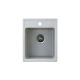 METALAC INKO Sudopera XGranitna Quadro 40 400x500 fi 90 sa sifonom bela - 152984