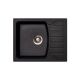 METALAC INKO Sudopera XGranitna Quadro M 620x500 fi 90 sa sifonom crna - 144118
