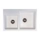 METALAC INKO Sudopera XGranitna Quadro Plus 2D 780X500 fi 90 sa sifonom bela - 171008