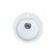 METALAC INKO Sudopera granitna xVenera E510/180 fi 90 sa sifonom bela - 123261