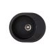 METALAC INKO Sudopera granitna xVenera M 620x500 fi 90 sa sifonom crna - 154026