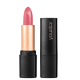 Youstar INTENSE COLOUR Lipstick  01 – Rose Wood - YST01001