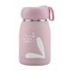 NEXUS Termos 320 ml - Roze - YTS36-4