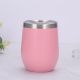 NEXUS Termos šolja 355ml - Roze - YTS38-2