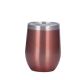 NEXUS Termos šolja 355ml - Bakarna - YTS38-3