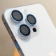 Zaštita kamere iProtect Lens za iPhone 11 Pro/ 11 Pro Max - 614285