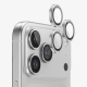 Zaštita kamere XMART za iPhone 17 Pro/ 17 Pro Max siva - 621227
