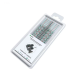 Zastitni stiker za kameru 2UUL (1000kom / pack) - 205242