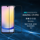 Zaštitno staklo za Samsung A25 5G/ A256B crno Nillkin CP+ PRO (0,33mm) - 609929