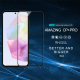 Zaštitno staklo za Samsung A35 5G/ A356 Nillkin CP+ PRO (0,33mm) - 609920