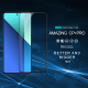 Zaštitno staklo za Xiaomi Redmi Note 13 4G (EU) crno Nillkin CP+ PRO (0,33mm) - 611674