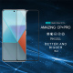 Zaštitno staklo za Xiaomi Redmi Note 13 Pro 4G/ 5G (EU) crno Nillkin CP+ PRO (0,33mm) - 610430