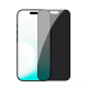 Zaštitno staklo za iPhone 17 6.3 (sa kalupom) Tempered glass Nillkin Guardian Privacy - 223902