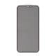 Zastitno staklo Tempered Glass Privacy Teracell Titan 2.5D za iPhone 12 Mini 5.4 crni - 218906