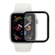 Zaštitno staklo za Apple Watch Full glue curved 45 mm - 054967