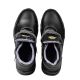 PROTECT Zaštitne cipele Craft S3 duboke - ZCC3D