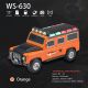 Bežični Bluetooth zvučnik WS-630 auto narandzasti - EP3090125