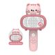 Mikrofon bluetooth 11252 maca roze - EP3196204