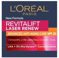 L'Oreal Paris Revitalift laser SPF20 dnevna krema 50 ml - 1003000736