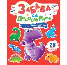 Knjiga sa aktivnostima i nalepnicama: Zabava sa dinosaurima - 27121