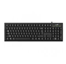 GENIUS Žična tastatura SMART KB-100 CLASSIC YU-SRB - 64491